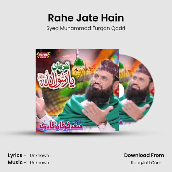 Rahe Jate Hain Cover