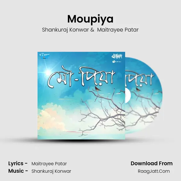 Moupiya MP3 Song by Shankuraj Konwar Cover