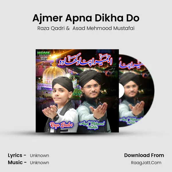 Ajmer Apna Dikha Do MP3 Song by Raza Qadri Cover