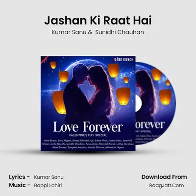 Jashan Ki Raat Hai Cover