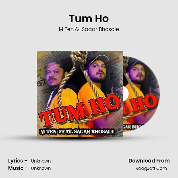 Tum Ho mp3 song