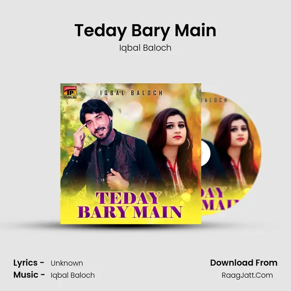 Teday Bary Main mp3 song