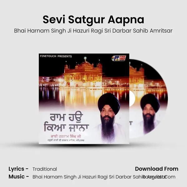 Sevi Satgur Aapna mp3 song