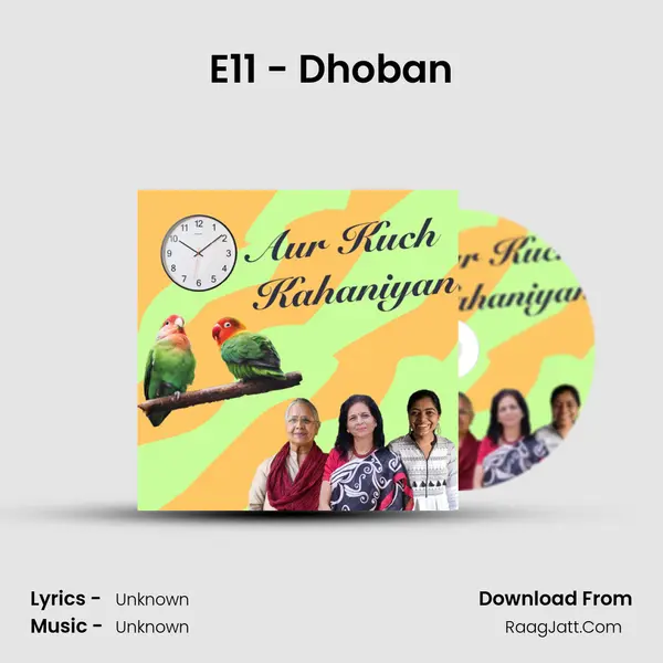 E11 - Dhoban MP3 Song by  Cover
