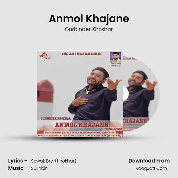 Anmol Khajane mp3 song