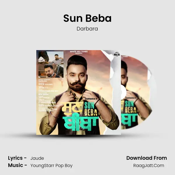 Sun Beba MP3 Song by Darbara Cover