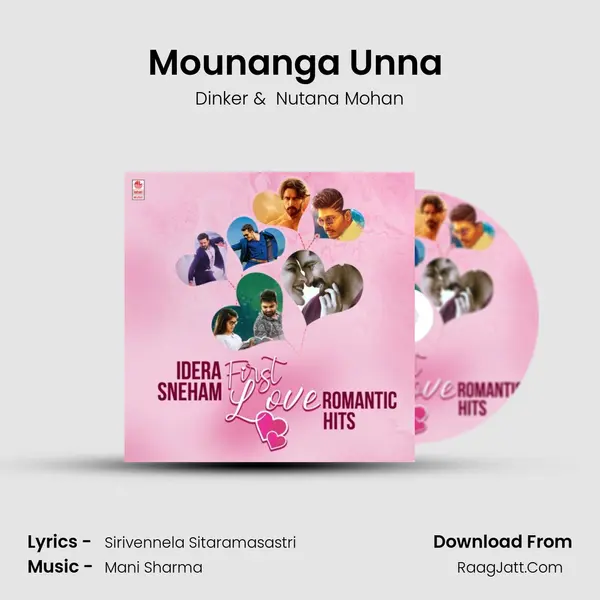 Mounanga Unna (From Red) mp3 song