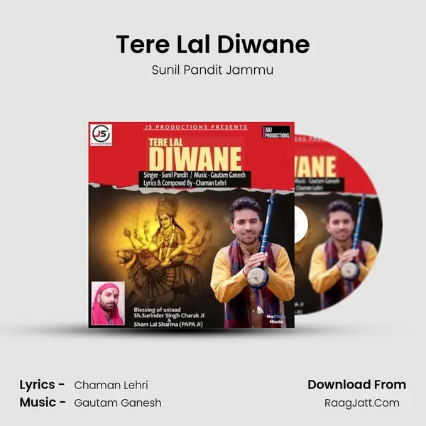 Tere Lal Diwane mp3 song