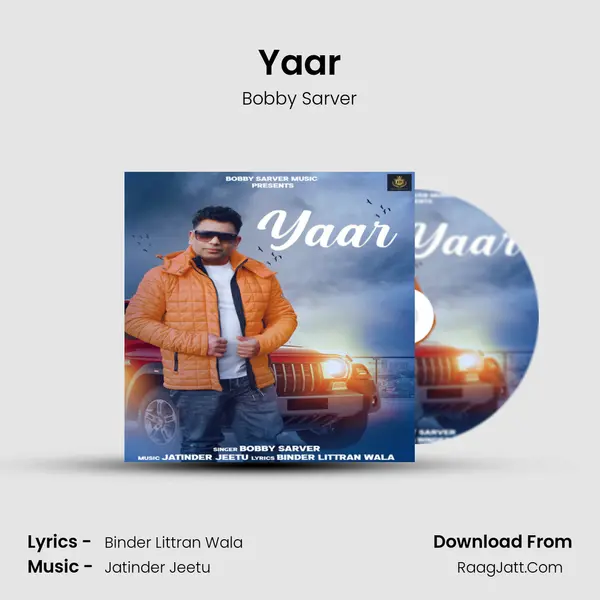 Yaar mp3 song