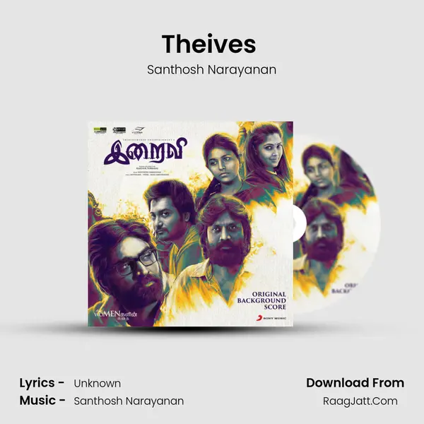 Theives (Background Score) MP3 Song by Santhosh Narayanan Cover