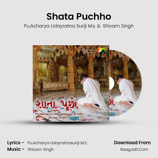 Shata Puchho mp3 song