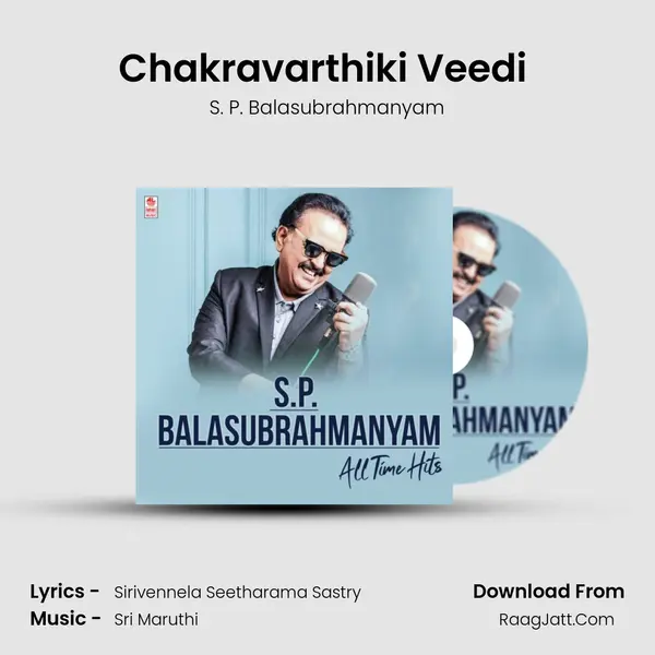 Chakravarthiki Veedi (From Money) mp3 song