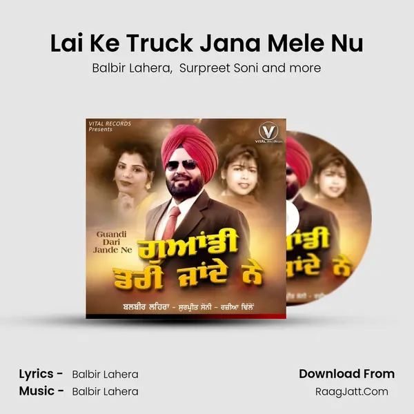 Lai Ke Truck Jana Mele Nu Cover