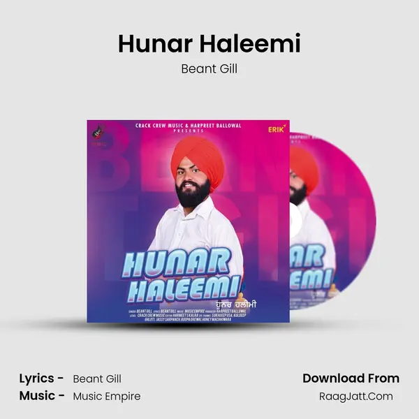 Hunar Haleemi mp3 song
