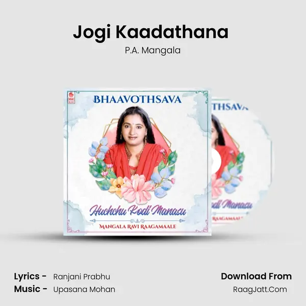 Jogi Kaadathana (From 
