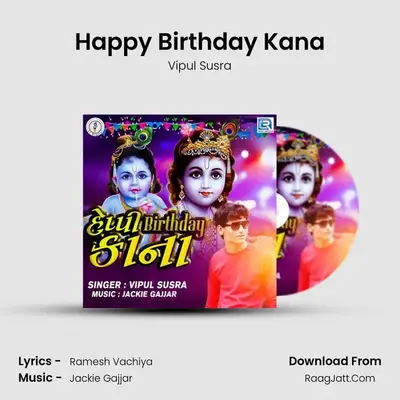 Happy Birthday Kana - 