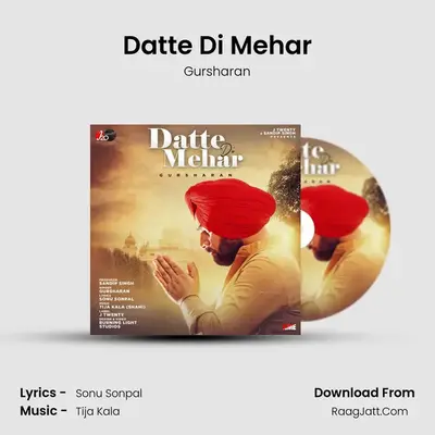 Datte Di Mehar MP3 Song by Gursharan Cover