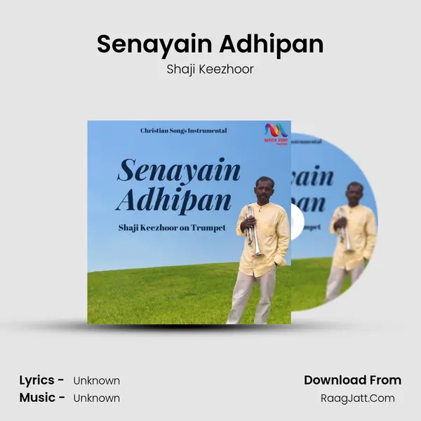 Senayain Adhipan mp3 song