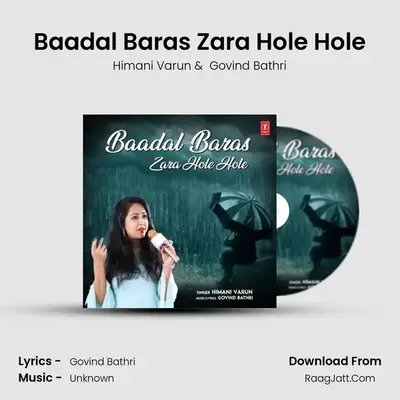 Baadal Baras Zara Hole Hole Cover