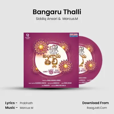 Bangaru Thalli mp3 song