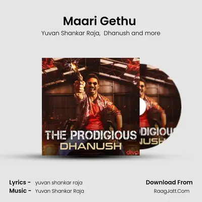 Maari Gethu (From - Maari 2) mp3 song