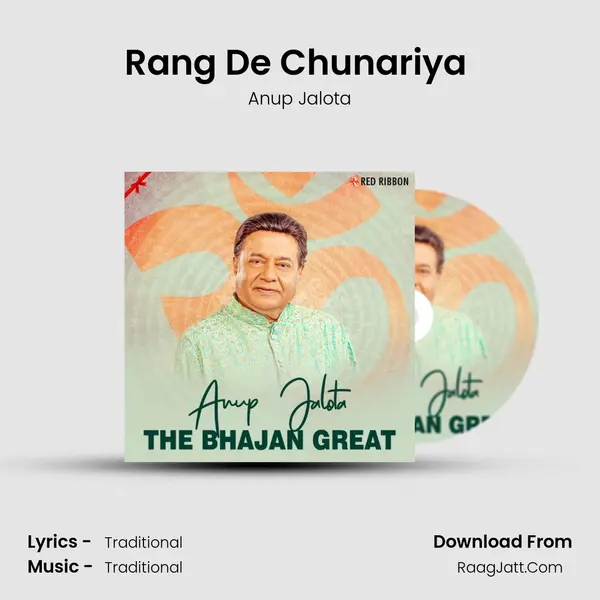 Rang De Chunariya (Live) Cover