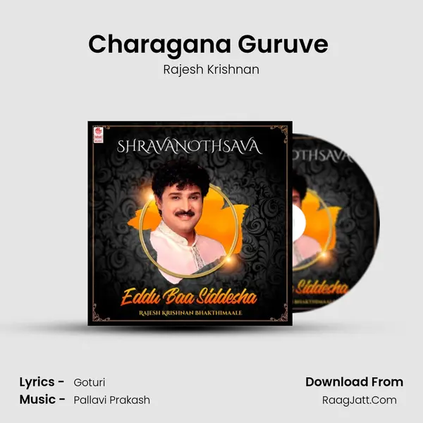 Charagana Guruve (From 