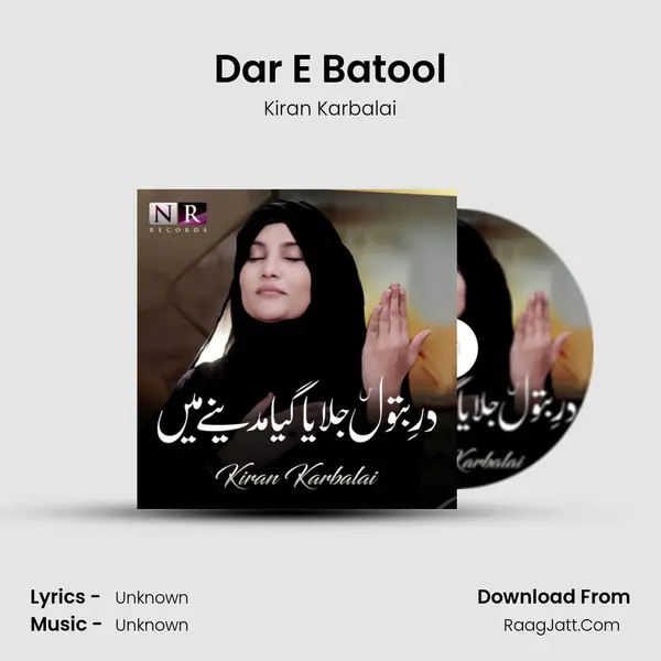 Dar E Batool mp3 song