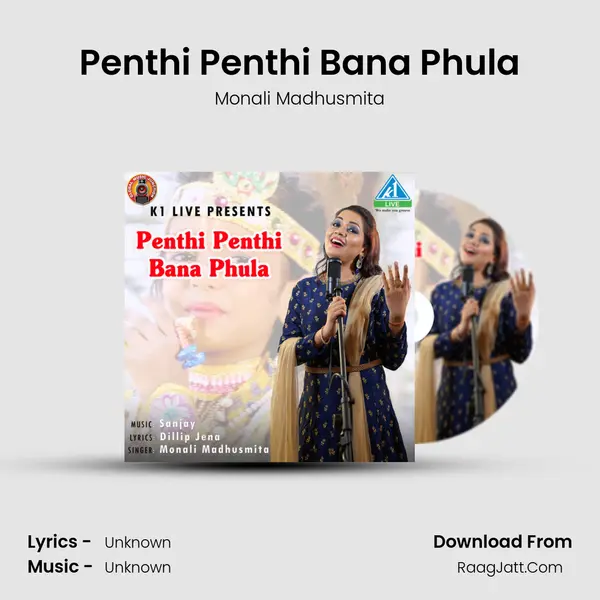Penthi Penthi Bana Phula MP3 Song by Monali Madhusmita Cover