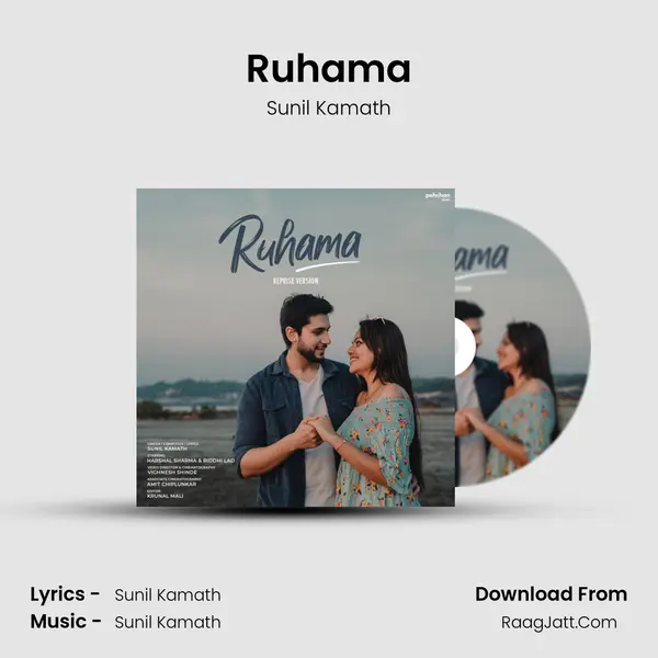 Ruhama mp3 song