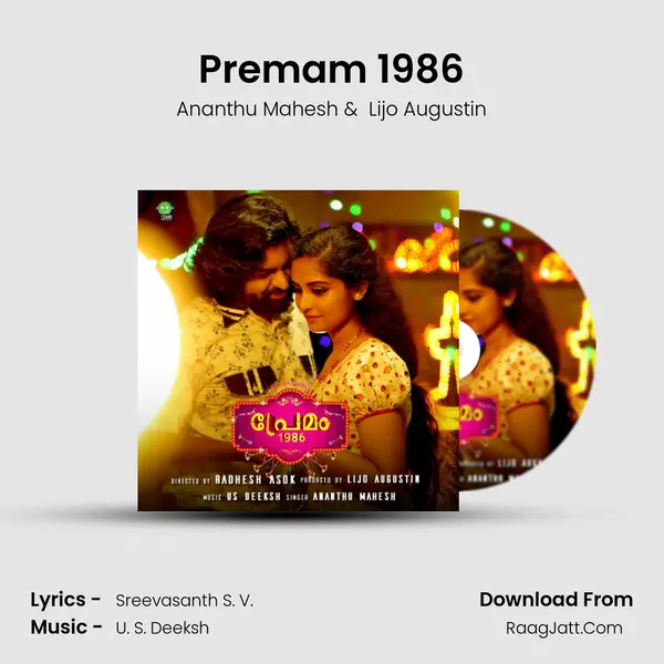 Premam 1986 MP3 Song by Ananthu Mahesh Cover