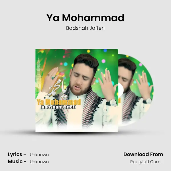 Ya Mohammad - 