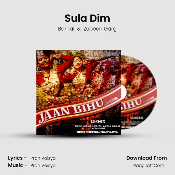Sula Dim MP3 Song by Barnali Cover