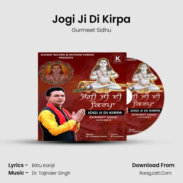 Jogi Ji Di Kirpa MP3 Song by Gurmeet Sidhu Cover
