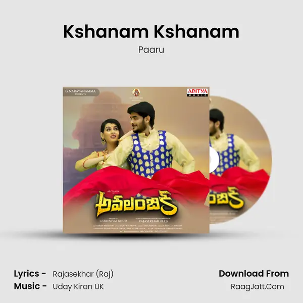 Kshanam Kshanam MP3 Song by Paaru Cover