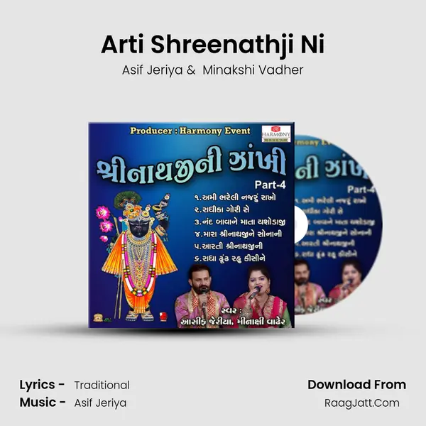 Arti Shreenathji Ni MP3 Song by Asif Jeriya Cover