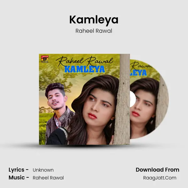 Kamleya MP3 Song by Raheel Rawal Cover