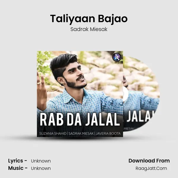 Taliyaan Bajao MP3 Song by Sadrak Miesak Cover