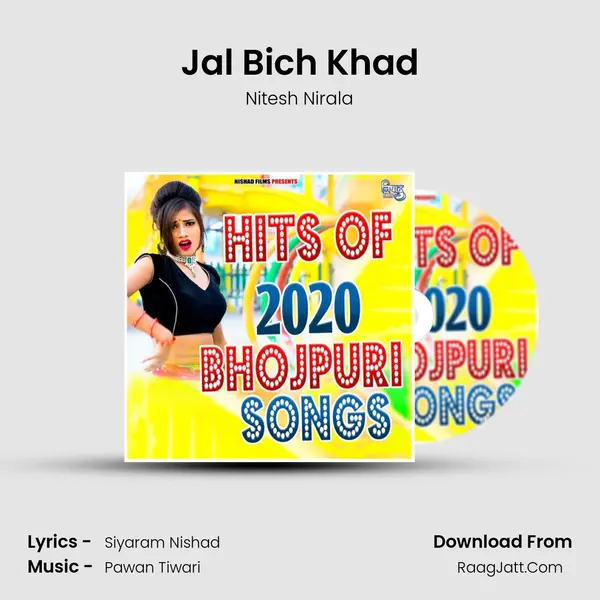 Jal Bich Khad MP3 Song by Nitesh Nirala Cover