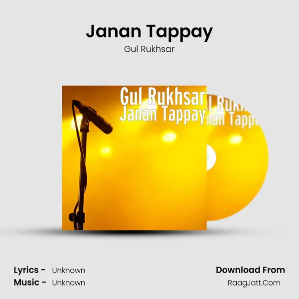 Janan Tappay mp3 song