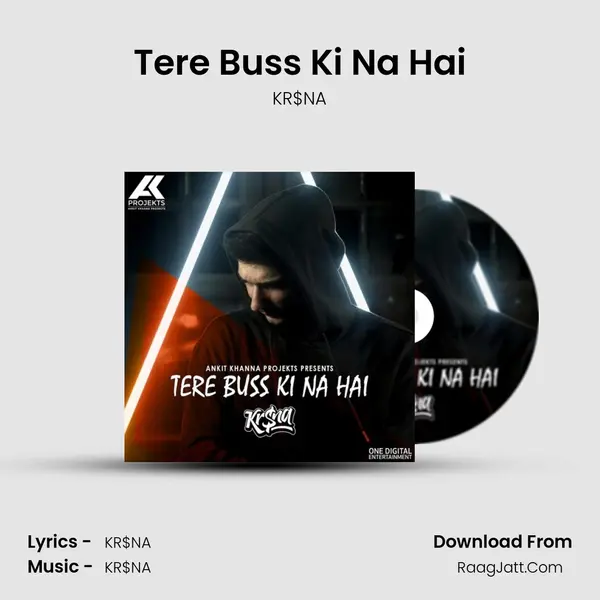 Tere Buss Ki Na Hai - 