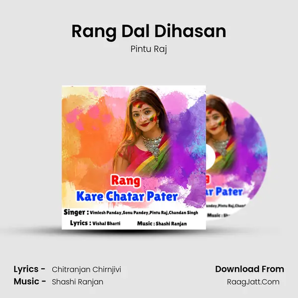 Rang Dal Dihasan MP3 Song by Pintu Raj Cover
