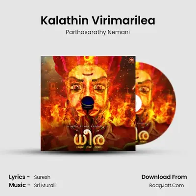 Kalathin Virimarilea mp3 song