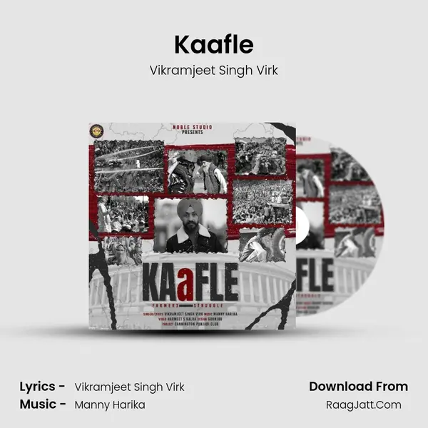 Kaafle - 