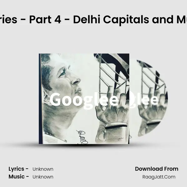 IPL Preview Series - Part 4 - Delhi Capitals and Mumbai Indians MP3 Song by  Cover