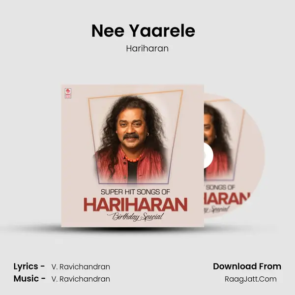 Nee Yaarele  (From 