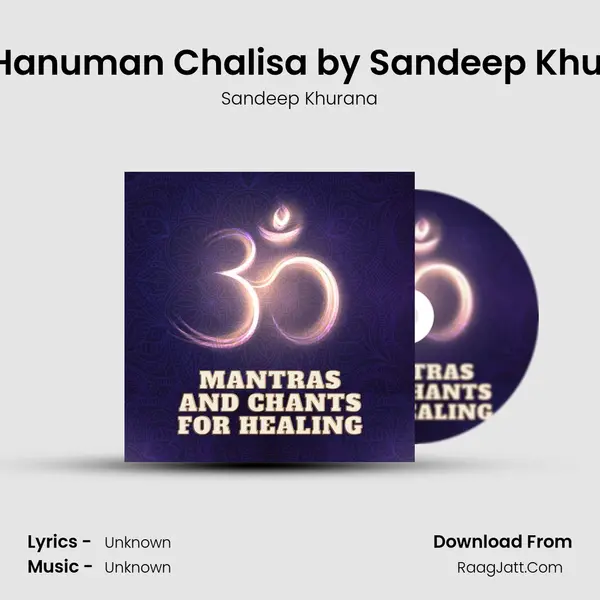 Shri Hanuman Chalisa by Sandeep Khurana mp3 song