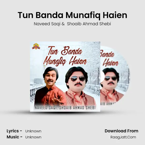Tun Banda Munafiq Haien mp3 song