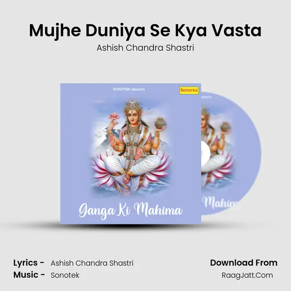Mujhe Duniya Se Kya Vasta Cover