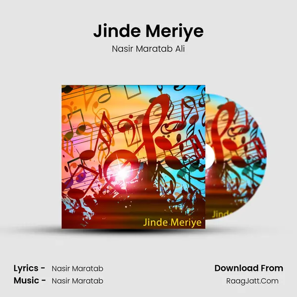 Jinde Meriye MP3 Song by Nasir Maratab Ali Cover